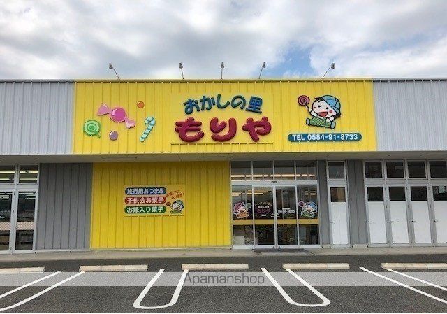 大垣市牧野町戸建の周辺写真