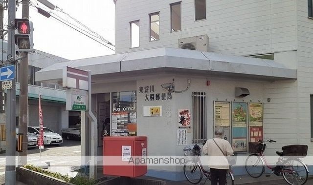 SPERANZA Rの周辺写真