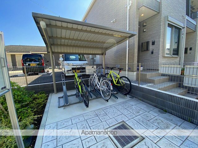 KメゾンIのその他写真