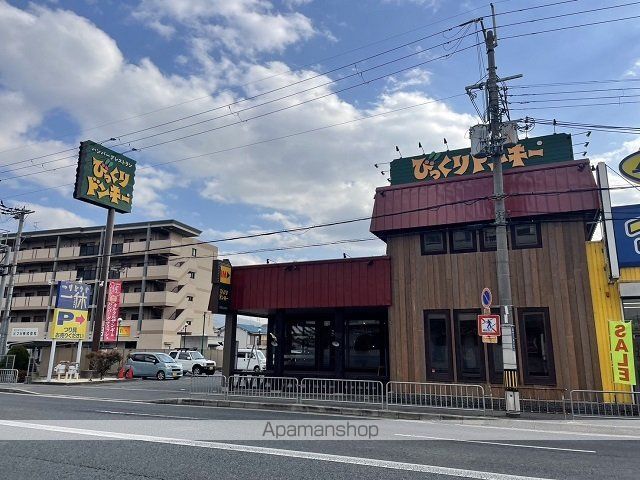 ソレイユ堀溝の周辺写真