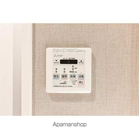 コンフォリア森下リバーサイド[1LDK/32.28m2]のその他設備