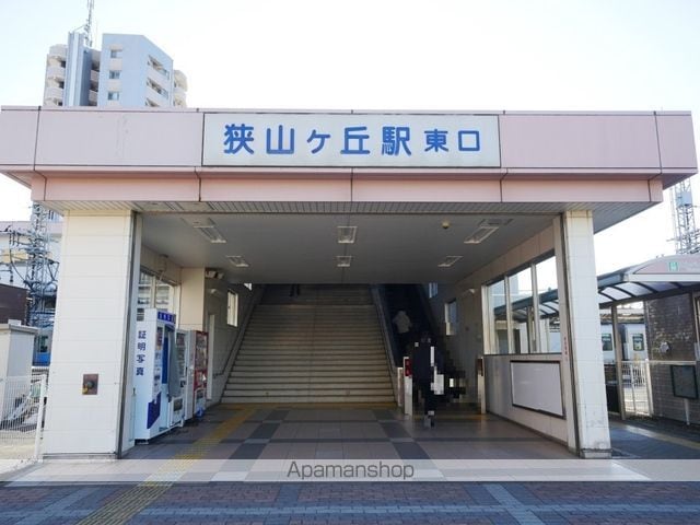 センチュリー入間の周辺写真