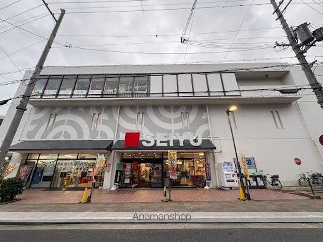 長岡京市長岡1丁目アパートの周辺写真
