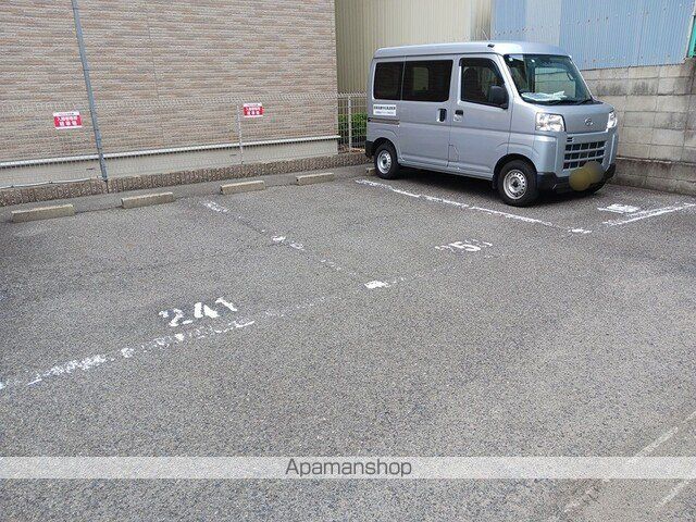 アロッジオ石津のその他写真