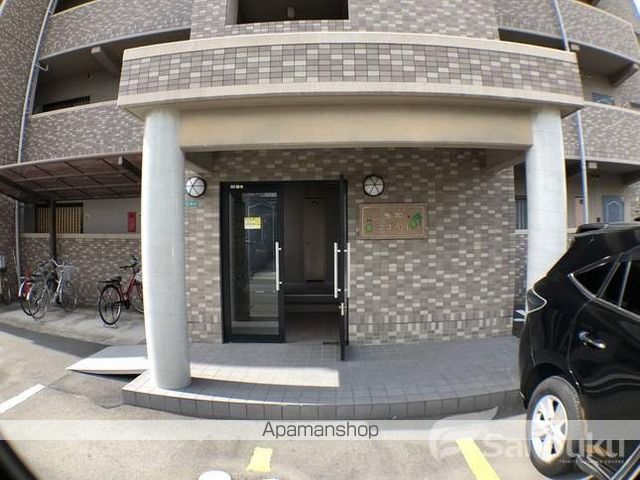 秀和ココペリの玄関写真