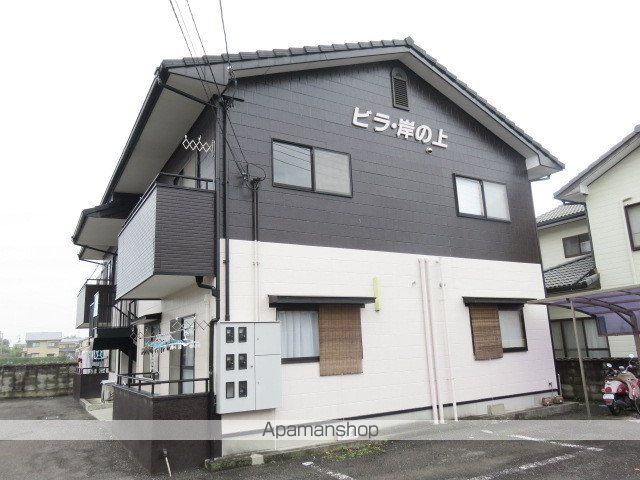 ビラ岸の上の外観写真