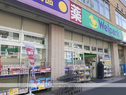 カーサ・デ・コンフォルト[1R/25.32m2]の周辺3