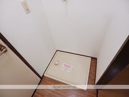 ハイツあららぎ[2DK/39.74m2]のその他設備