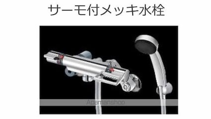 ラ・ヴィータ[1LDK/44.2m2]の内装3