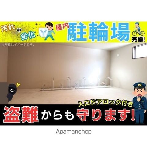 ピオネロ恵庭IVの内装写真
