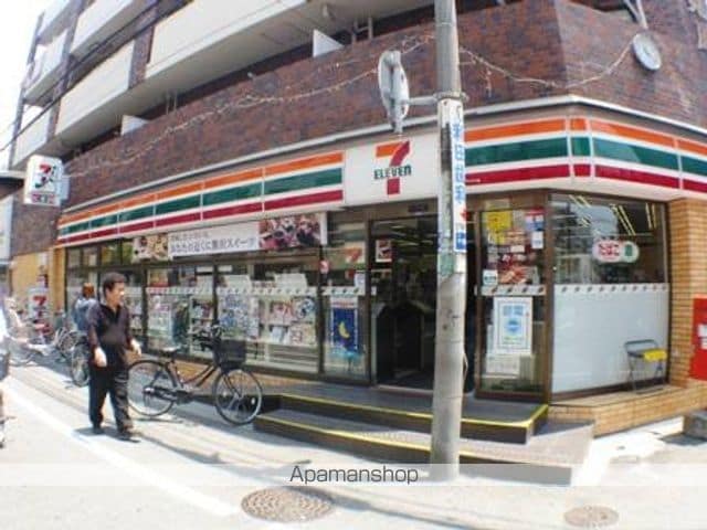 パレラフィネ甲子園口の周辺写真