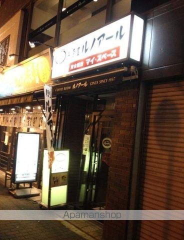 クロノガーデン神楽坂の周辺写真