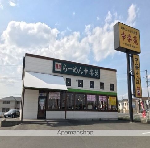ヒカルサ川越南古谷ウェストの周辺写真