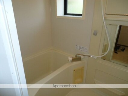 セジュール平佐[3LDK/59.62m2]のバス