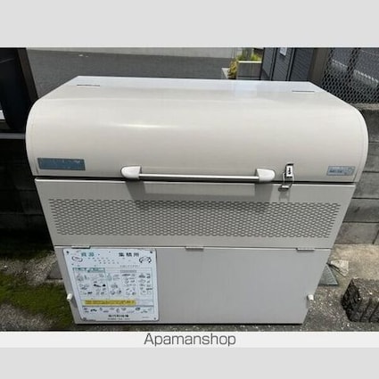 リンデンハイム宮代[1K/19.8m2]のその他内装5