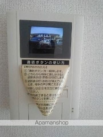 サンクチュアリ中村Aの内装写真