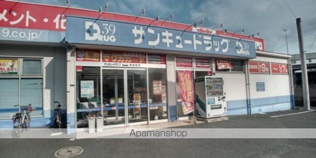 レオパレスサン今町の周辺写真