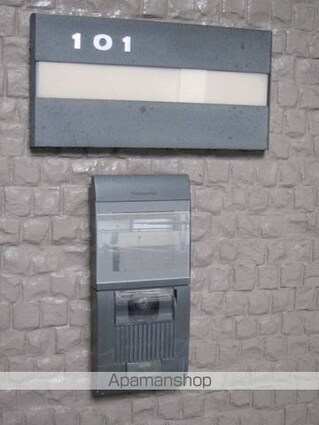 Ｅｌ　ｄｕｏ・Ａｐｉｓ[2DK/45.42m2]のエントランス1