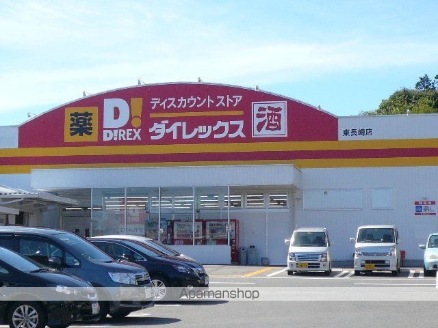 クレストヴィラの周辺写真