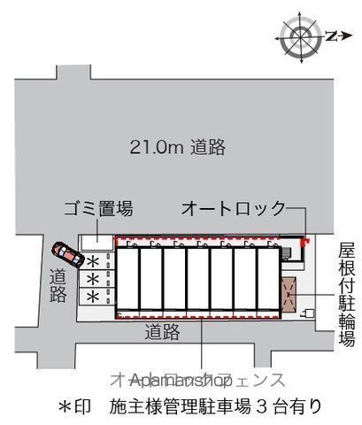 レオネクストコントワール御影弓場のその他写真