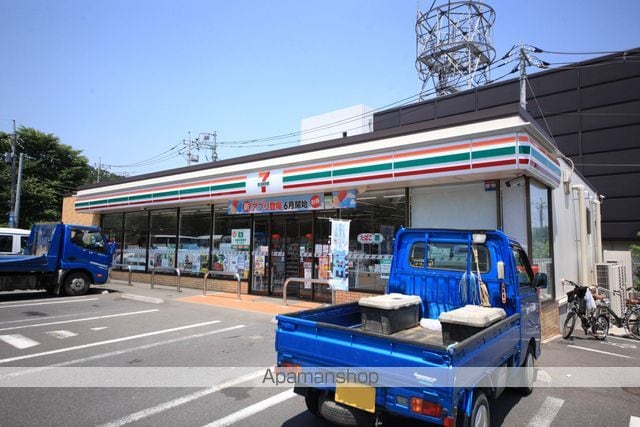スズキパル下柚木の周辺写真