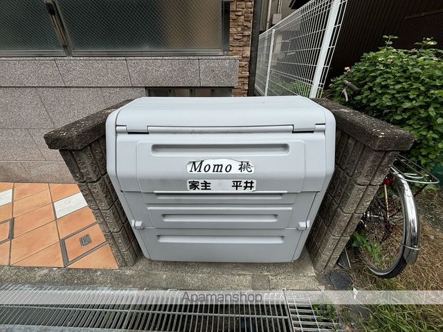 マンション桃のその他写真