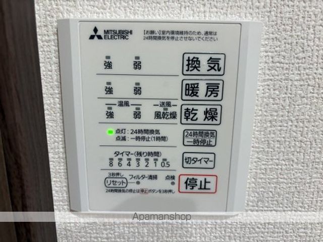 Verde Jardinの内装写真