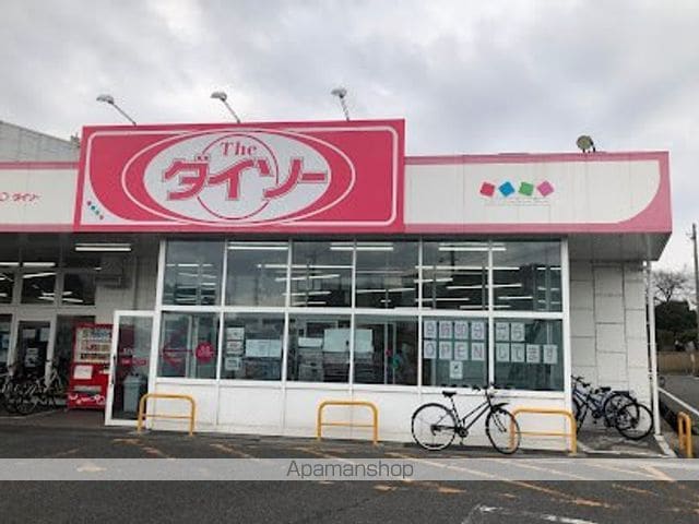 シルエ柏原の周辺写真