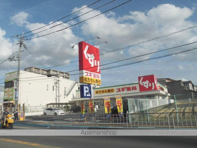 八八マンションの周辺写真