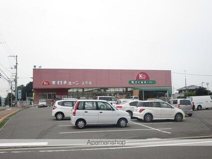 愛媛県新居浜市篠場町[2LDK/57.21m2]の周辺5