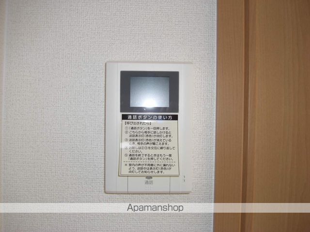 ファーストヒストリーCの内装写真