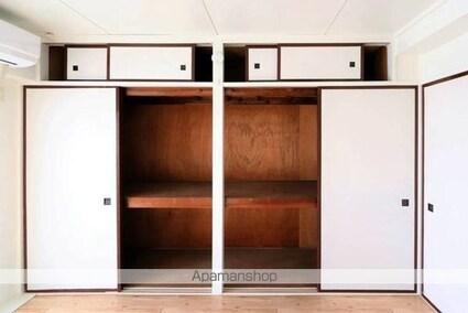 ビレッジハウス愛島１号棟[2K/28.98m2]の内装4