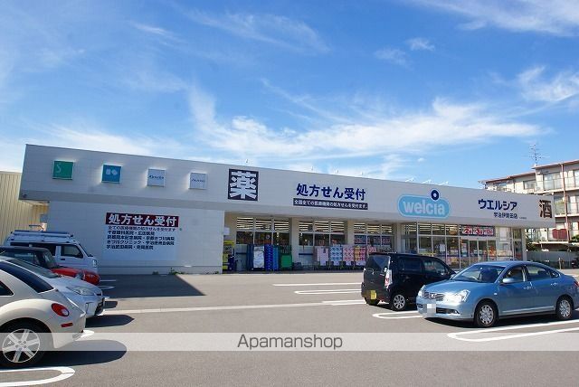 ヴァルワール伊勢田の周辺写真