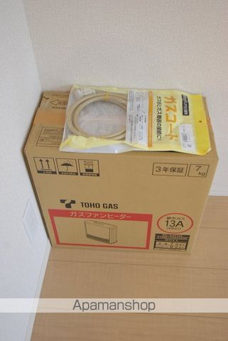フェリシダーデの内装写真
