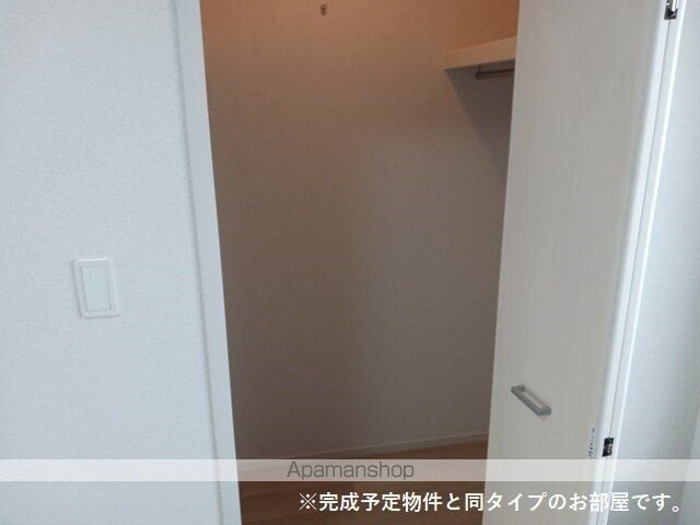 キャノーラの内装写真