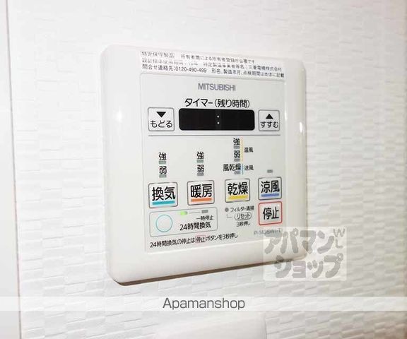 PREMIUM RESIDENCE KYOTOの内装写真