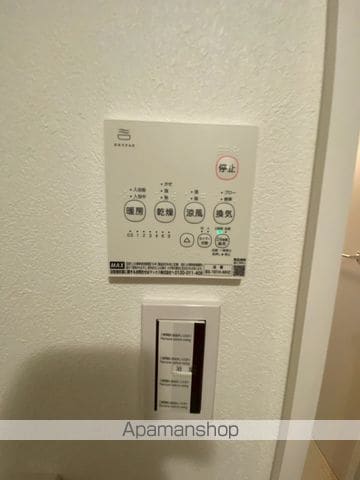 シェモアの内装写真
