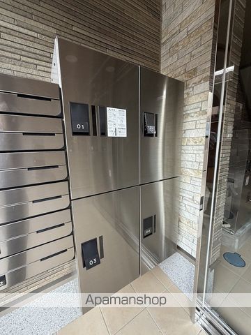 SUNNYRESIDENCESAGISUAのその他写真
