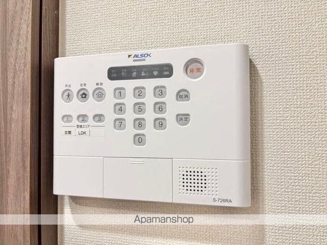 ピーノ・グランデの内装写真