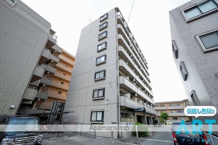 ロイヤルコートⅡ[1K/28.8m2]の外観4