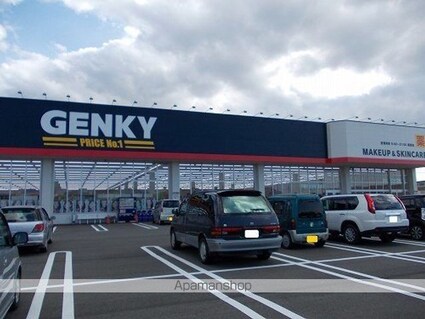 サニー　セイバリ　Ⅵ[1LDK/50.18m2]の周辺6