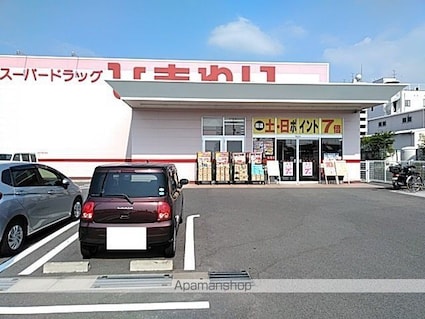 コンフォート　Ａ棟[1LDK/46.49m2]の周辺3