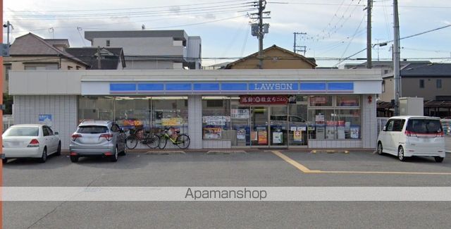 モンテローザの周辺写真