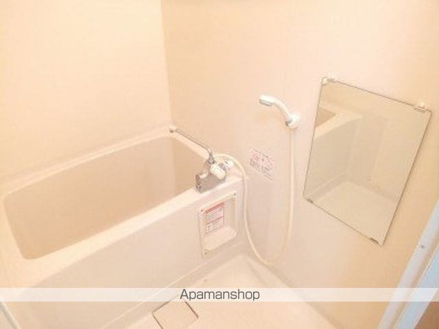 アルティームDの内装写真