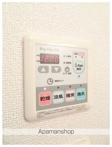 カスターニャAの内装写真