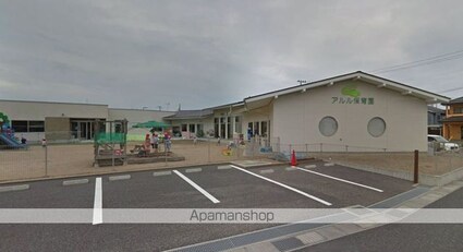 レピュートミツクラ[2LDK/52.99m2]の周辺8