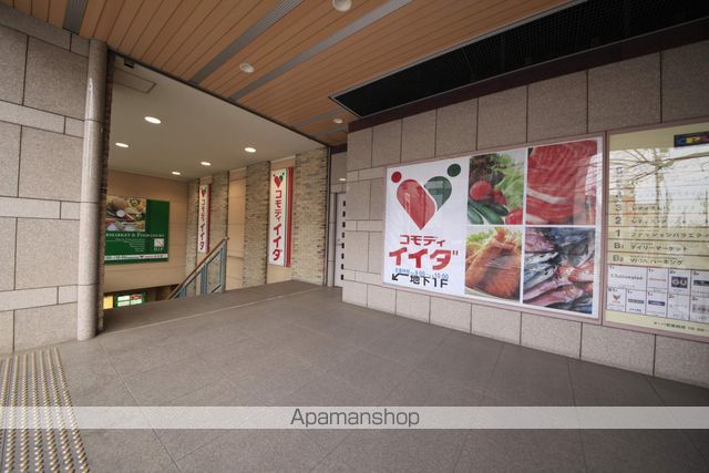 プラムハイツの周辺写真