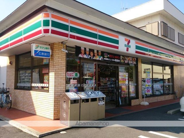 レオパレス檀の周辺写真