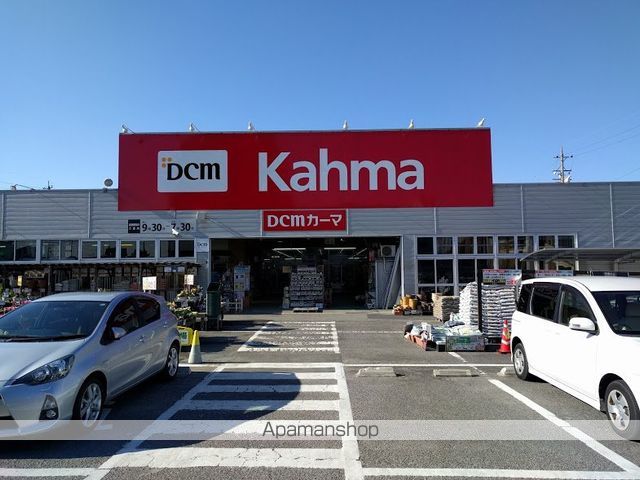 ジェルメIの周辺写真
