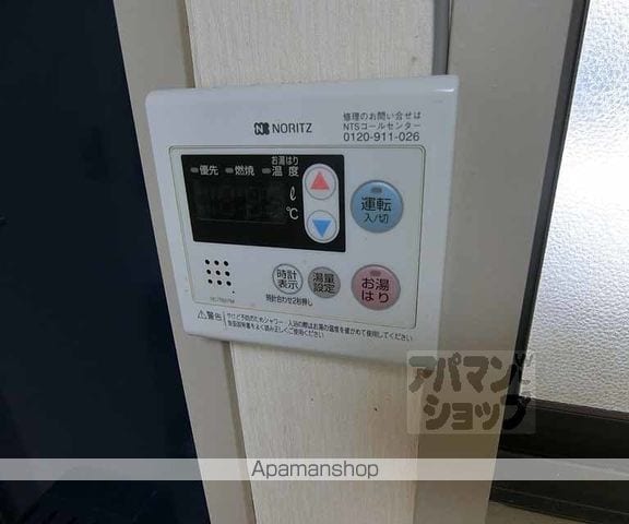 かなめの館の内装写真